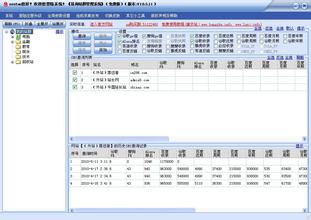 ��ͨ�˿�����ҩˮ��Ƶ�����ա�����§��С�㡱��Ա���м�ίͨ��(ͼ)...